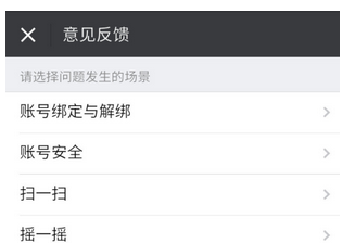 QQ截图20180525101958.png