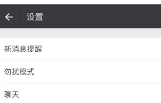 QQ截图20180525101946.png