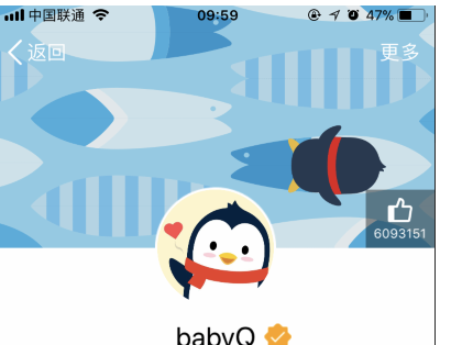 QQ截图20180525101946.png