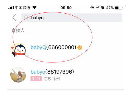 QQ截图20180524103547.png