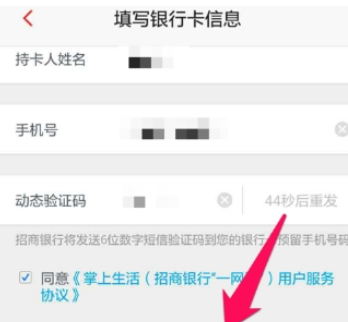 QQ截图20180525101953.png
