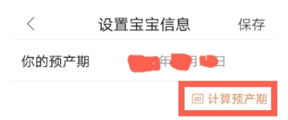 QQ截图20180525102506.png