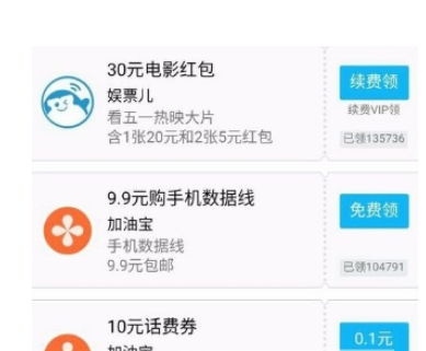 QQ截图20180525110833.png
