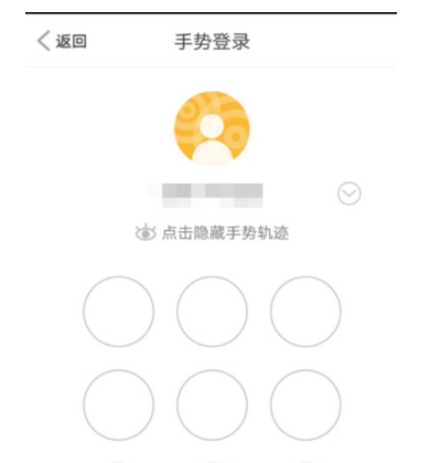 QQ截图20180525101946.png