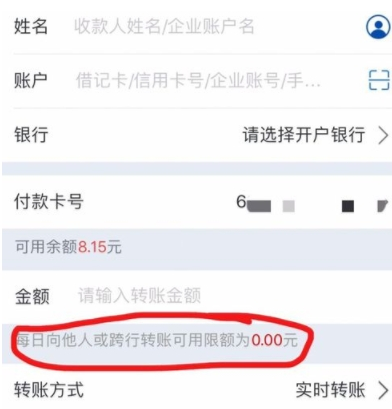 QQ截图20180525101946.png