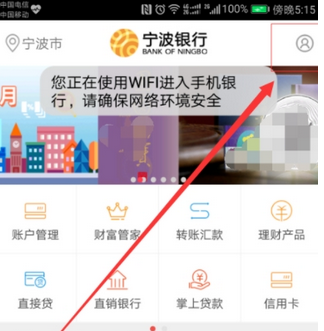 QQ截图20180524103547.png