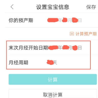 QQ截图20180525110833.png