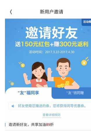 QQ截图20180525101953.png