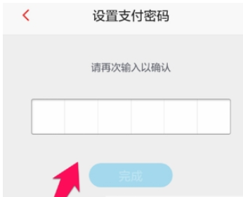 QQ截图20180525102506.png