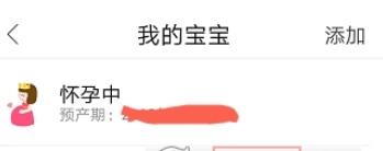QQ截图20180525101958.png