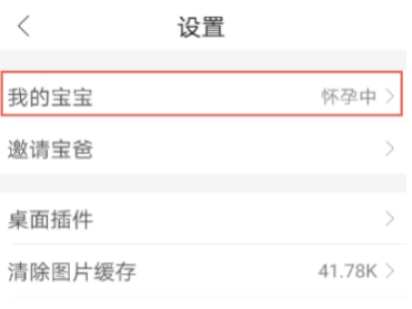 QQ截图20180525101953.png
