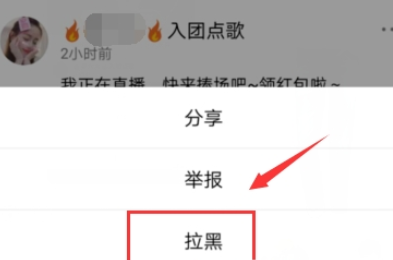 QQ截图20180525102506.png