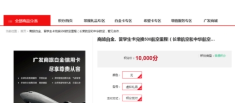 QQ截图20180525101958.png