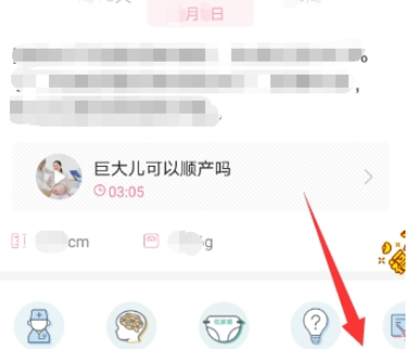 QQ截图20180525101946.png