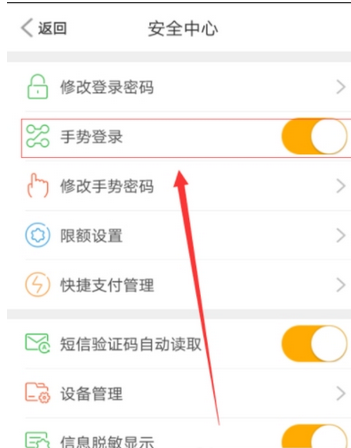QQ截图20180525101958.png