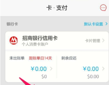 QQ截图20180525110833.png