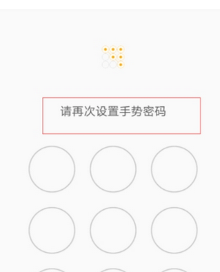 QQ截图20180525110833.png