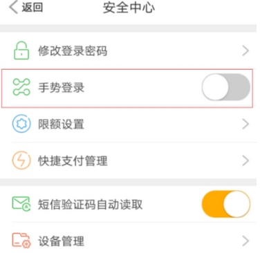 QQ截图20180525102506.png