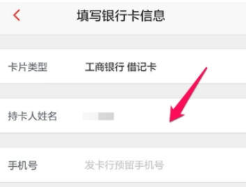 QQ截图20180525101946.png