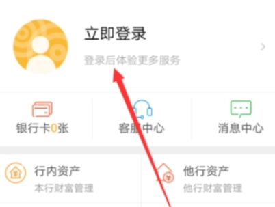 QQ截图20180524103547.png