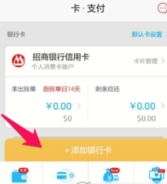 QQ截图20180524103547.png