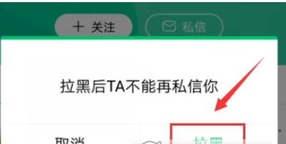 QQ截图20180525110833.png