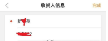 QQ截图20180525101958.png