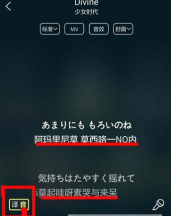 QQ截图20180525101953.png