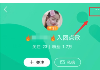 QQ截图20180525101958.png