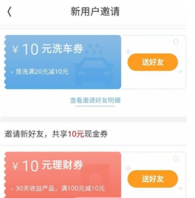 QQ截图20180525101958.png