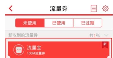 QQ截图20180525110833.png