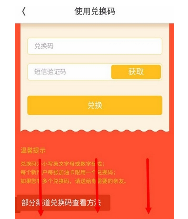 QQ截图20180525102506.png