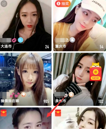 QQ截图20180524103547.png