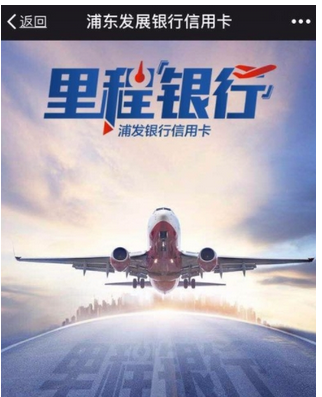 QQ截图20180525102506.png