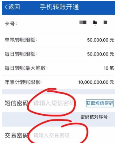 QQ截图20180525101958.png