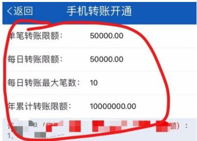 QQ截图20180525101953.png