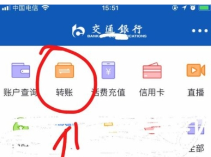 QQ截图20180524103547.png