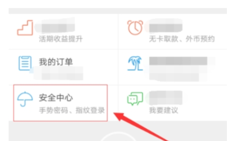 QQ截图20180525101953.png