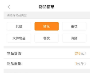 QQ截图20180525110833.png