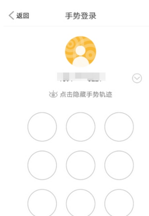 QQ截图20180525101946.png