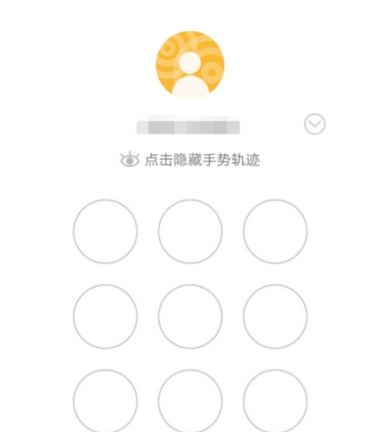 QQ截图20180525101946.png