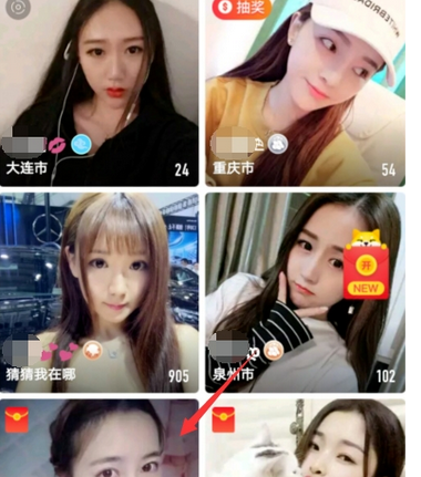 QQ截图20180524103547.png