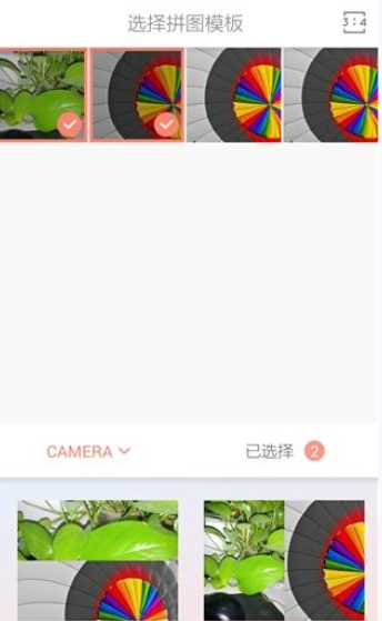 QQ截图20180524103547.png
