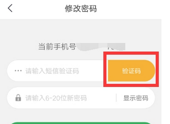 QQ截图20180525101958.png