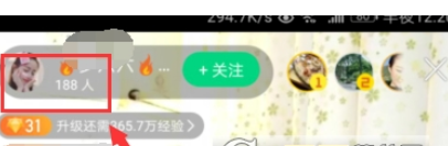 QQ截图20180525101946.png