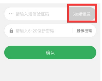 QQ截图20180525102506.png