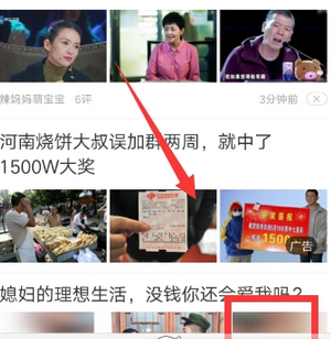 QQ截图20180524103547.png
