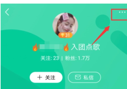 QQ截图20180525101958.png