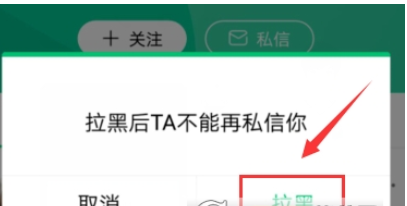 QQ截图20180525110833.png