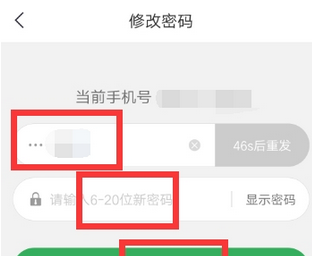 QQ截图20180525110833.png